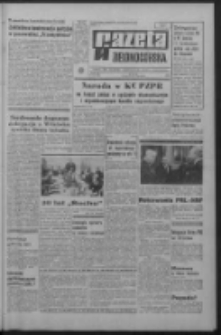 Gazeta Zielonogórska : organ KW Polskiej Zjednoczonej Partii Robotniczej R. XIX Nr 267 (10 listopada 1970). - Wyd. A