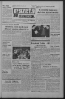 Gazeta Zielonogórska : organ KW Polskiej Zjednoczonej Partii Robotniczej R. XIX Nr 272 (16 listopada 1970). - Wyd. A