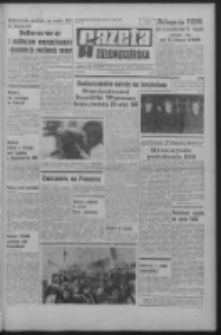 Gazeta Zielonogórska : organ KW Polskiej Zjednoczonej Partii Robotniczej R. XIX Nr 278 (23 listopada 1970). - Wyd. A