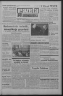 Gazeta Zielonogórska : organ KW Polskiej Zjednoczonej Partii Robotniczej R. XIX Nr 279 (24 listopada 1970). - Wyd. A