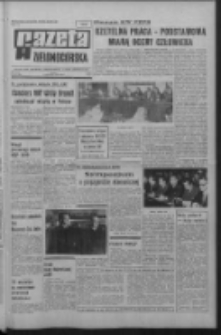 Gazeta Zielonogórska : organ KW Polskiej Zjednoczonej Partii Robotniczej R. XIX Nr 292 (9 grudnia 1970). - Wyd. A