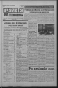 Gazeta Zielonogórska : organ KW Polskiej Zjednoczonej Partii Robotniczej R. XIX Nr 296 (14 grudnia 1970). - Wyd. A