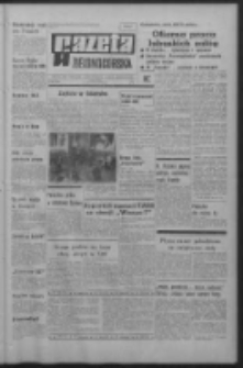 Gazeta Zielonogórska : organ KW Polskiej Zjednoczonej Partii Robotniczej R. XIX Nr 299 (17 grudnia 1970). - Wyd. A