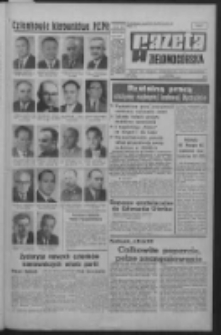 Gazeta Zielonogórska : organ KW Polskiej Zjednoczonej Partii Robotniczej R. XIX Nr 303 (22 grudnia 1970). - Wyd. A