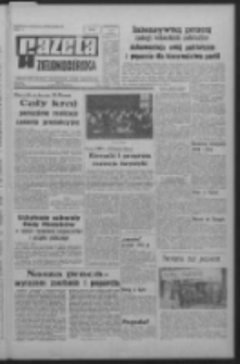 Gazeta Zielonogórska : organ KW Polskiej Zjednoczonej Partii Robotniczej R. XIX Nr 304 (23 grudnia 1970). - Wyd. A