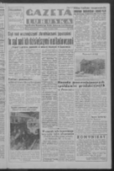 Gazeta Lubuska : organ Komitetu Wojewódzkiego Polskiej Zjednoczonej Partii Robotniczej R. III Nr 4 (4 stycznia 1950). - Wyd. ABCDEFG