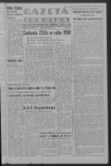 Gazeta Lubuska : organ Komitetu Wojewódzkiego Polskiej Zjednoczonej Partii Robotniczej R. III Nr 8 (8 stycznia 1950). - Wyd. ABCDEFG