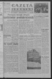 Gazeta Lubuska : organ Komitetu Wojewódzkiego Polskiej Zjednoczonej Partii Robotniczej R. III Nr 19 (19 stycznia 1950). - Wyd. ABCDEFG