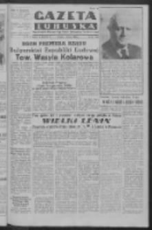 Gazeta Lubuska : organ Komitetu Wojewódzkiego Polskiej Zjednoczonej Partii Robotniczej R. III Nr 24 (24 stycznia 1950). - Wyd. ABCDEFG