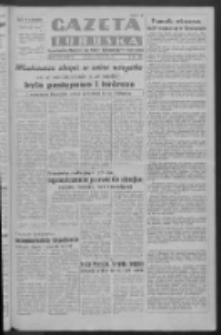 Gazeta Lubuska : organ Komitetu Wojew&oacute;dzkiego Polskiej Zjednoczonej Partii Robotniczej R. III Nr 31 (31 stycznia 1950). - Wyd. ABCDEFG