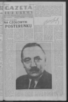 Gazeta Lubuska : organ Komitetu Wojewódzkiego Polskiej Zjednoczonej Partii Robotniczej R. III Nr 37 (6 lutego 1950). - Wyd. ABCDEFG