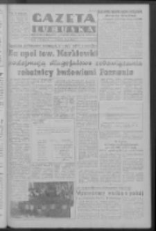 Gazeta Lubuska : organ Komitetu Wojewódzkiego Polskiej Zjednoczonej Partii Robotniczej R. III Nr 42 (11 lutego 1950). - Wyd. ABCDEFG