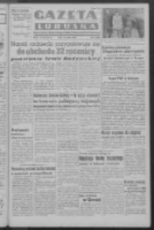 Gazeta Lubuska : organ Komitetu Wojewódzkiego Polskiej Zjednoczonej Partii Robotniczej R. III Nr 53 (22 lutego 1950). - Wyd. ABCDEFG