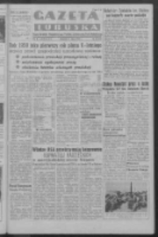 Gazeta Lubuska : organ Komitetu Wojewódzkiego Polskiej Zjednoczonej Partii Robotniczej R. III Nr 64 (5 marca 1950). - Wyd. ABCDEFG