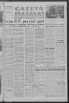 Gazeta Lubuska : organ Komitetu Wojewódzkiego Polskiej Zjednoczonej Partii Robotniczej R. III Nr 68 (9 marca 1950). - Wyd. ABCDEFG