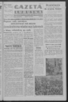 Gazeta Lubuska : organ Komitetu Wojewódzkiego Polskiej Zjednoczonej Partii Robotniczej R. III Nr 70 (11 marca 1950). - Wyd. ABCDEFG
