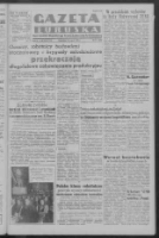 Gazeta Lubuska : organ Komitetu Wojewódzkiego Polskiej Zjednoczonej Partii Robotniczej R. III Nr 71 (12 marca 1950). - Wyd. ABCDEFG