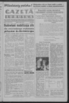 Gazeta Lubuska : organ Komitetu Wojewódzkiego Polskiej Zjednoczonej Partii Robotniczej R. III Nr 81 (22 marca 1950). - Wyd. ABCDEFG