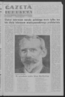 Gazeta Lubuska : organ Komitetu Wojewódzkiego Polskiej Zjednoczonej Partii Robotniczej R. III Nr 85 (26 marca 1950). - Wyd. ABCDEFG