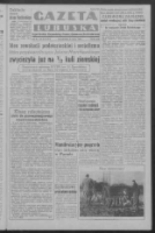 Gazeta Lubuska : organ Komitetu Wojew&oacute;dzkiego Polskiej Zjednoczonej Partii Robotniczej R. III Nr 86 (27 marca 1950). - Wyd. ABCDEFG