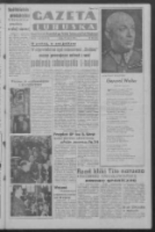 Gazeta Lubuska : organ Komitetu Wojewódzkiego Polskiej Zjednoczonej Partii Robotniczej R. III Nr 88 (29 marca 1950). - Wyd. ABCDEFG