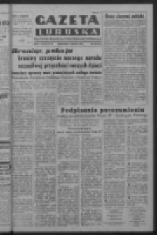 Gazeta Lubuska : organ Komitetu Wojewódzkiego Polskiej Zjednoczonej Partii Robotniczej R. III Nr 105 (17 kwietnia 1950). - Wyd. ABCDEFG