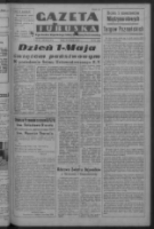 Gazeta Lubuska : organ Komitetu Wojewódzkiego Polskiej Zjednoczonej Partii Robotniczej R. III Nr 116 (28 kwietnia 1950). - Wyd. ABCDEFG