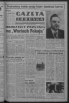 Gazeta Lubuska : organ Komitetu Wojewódzkiego Polskiej Zjednoczonej Partii Robotniczej R. III Nr 117 (29 kwietnia 1950). - Wyd. ABCDEFG