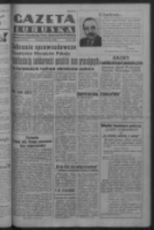 Gazeta Lubuska : organ Komitetu Wojewódzkiego Polskiej Zjednoczonej Partii Robotniczej R. III Nr 163 (15 czerwca 1950). - Wyd. ABCDEFG