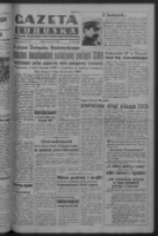 Gazeta Lubuska : organ Komitetu Wojewódzkiego Polskiej Zjednoczonej Partii Robotniczej R. III Nr 164 (16 czerwca 1950). - Wyd. ABCDEFG