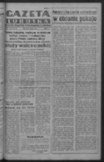 Gazeta Lubuska : organ Komitetu Wojewódzkiego Polskiej Zjednoczonej Partii Robotniczej R. III Nr 175 (27 czerwca 1950). - Wyd. ABCDEFG