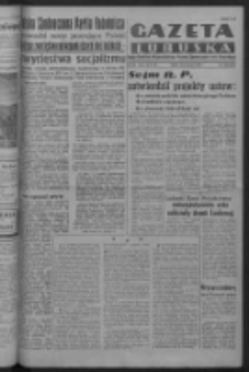 Gazeta Lubuska : organ Komitetu Wojewódzkiego Polskiej Zjednoczonej Partii Robotniczej R. III Nr 178 (30 czerwca 1950). - Wyd. ABC