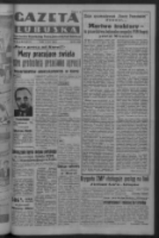 Gazeta Lubuska : organ Komitetu Wojewódzkiego Polskiej Zjednoczonej Partii Robotniczej R. III Nr 190 (12 lipca 1950). - Wyd. ABCDEFG