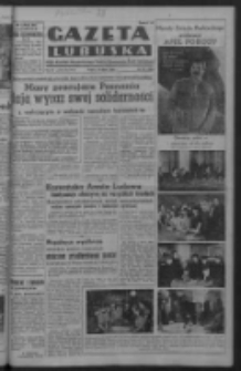 Gazeta Lubuska : organ Komitetu Wojewódzkiego Polskiej Zjednoczonej Partii Robotniczej R. III Nr 192 (14 lipca 1950). - Wyd. ABCDEFG