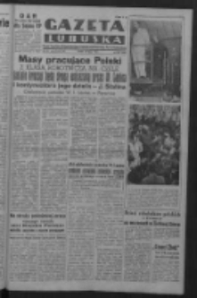 Gazeta Lubuska : organ Komitetu Wojewódzkiego Polskiej Zjednoczonej Partii Robotniczej R. III Nr 203 (26 lipca 1950). - Wyd. ABCDEFG
