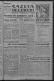 Gazeta Lubuska : organ Komitetu Wojewódzkiego Polskiej Zjednoczonej Partii Robotniczej R. III Nr 207 (30 lipca 1950). - Wyd. ABCDEFG