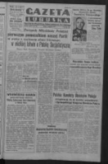 Gazeta Lubuska : organ Komitetu Wojewódzkiego Polskiej Zjednoczonej Partii Robotniczej R. III Nr 210 (2 sierpnia 1950). - Wyd. ABCDEFG