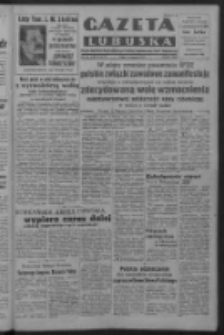 Gazeta Lubuska : organ Komitetu Wojewódzkiego Polskiej Zjednoczonej Partii Robotniczej R. III Nr 212 (4 sierpnia 1950). - Wyd. ABCDEFG