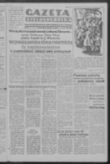 Gazeta Zielonogórska : organ Komitetu Wojewódzkiego Polskiej Zjednoczonej Partii Robotniczej R. I Nr 8 (13 sierpnia [1950])