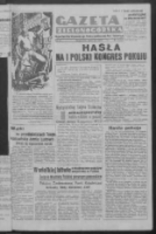 Gazeta Zielonogórska : organ Komitetu Wojewódzkiego Polskiej Zjednoczonej Partii Robotniczej R. I Nr 13 (18 sierpnia [1950])