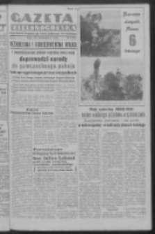Gazeta Zielonogórska : organ Komitetu Wojewódzkiego Polskiej Zjednoczonej Partii Robotniczej R. I Nr 16 (21 sierpnia [1950])