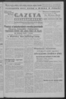 Gazeta Zielonogórska : organ Komitetu Wojewódzkiego Polskiej Zjednoczonej Partii Robotniczej R. I Nr 17 (22 sierpnia [1950])