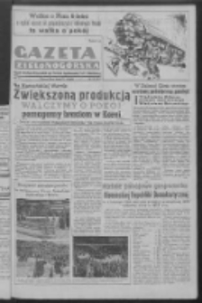 Gazeta Zielonogórska : organ Komitetu Wojewódzkiego Polskiej Zjednoczonej Partii Robotniczej R. I Nr 18 (23 sierpnia [1950])