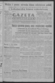 Gazeta Zielonogórska : organ Komitetu Wojewódzkiego Polskiej Zjednoczonej Partii Robotniczej R. III Nr 23 (28 sierpnia 1950). - Wyd. ABCDEFG