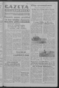 Gazeta Zielonogórska : organ Komitetu Wojewódzkiego Polskiej Zjednoczonej Partii Robotniczej R. I Nr 535 [właśc. 37] (11 września 1950). - Wyd. ABCD