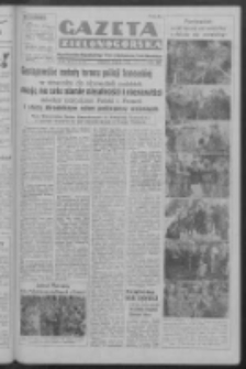 Gazeta Zielonogórska : organ Komitetu Wojewódzkiego Polskiej Zjednoczonej Partii Robotniczej R. III Nr 42 (16 września 1950). - Wyd. ABCDEFG