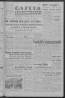 Gazeta Zielonogórska : organ Komitetu Wojewódzkiego Polskiej Zjednoczonej Partii Robotniczej R. III Nr 43 (17 września 1950). - Wyd. ABCDEFG