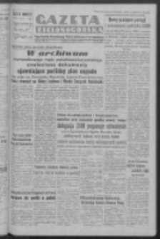 Gazeta Zielonogórska : organ Komitetu Wojewódzkiego Polskiej Zjednoczonej Partii Robotniczej R. III Nr 49 (23 września 1950). - Wyd. ABCD