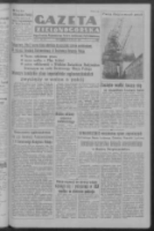 Gazeta Zielonog&oacute;rska : organ Komitetu Wojew&oacute;dzkiego Polskiej Zjednoczonej Partii Robotniczej R. I Nr 549 [właśc. 51] (25 września 1950). - Wyd. ABCD