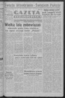 Gazeta Zielonogórska : organ Komitetu Wojewódzkiego Polskiej Zjednoczonej Partii Robotniczej R. I Nr 57 (1 października 1950). - Wyd. ABCD